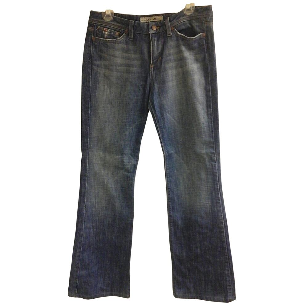 Y2K Joe's jeans, women's size 29 (6), stonewash, distressed, pockets, EUC